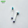 Replacement brush head | Compatible with Oral-b | Material: PP+POM+ABS+Nylon | Age group: Adults - GT-EB17S