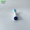 Replacement brush head | Compatible with Oral-b | Material: PP+POM+ABS+Nylon | Age group: Adults - GT-EB17S